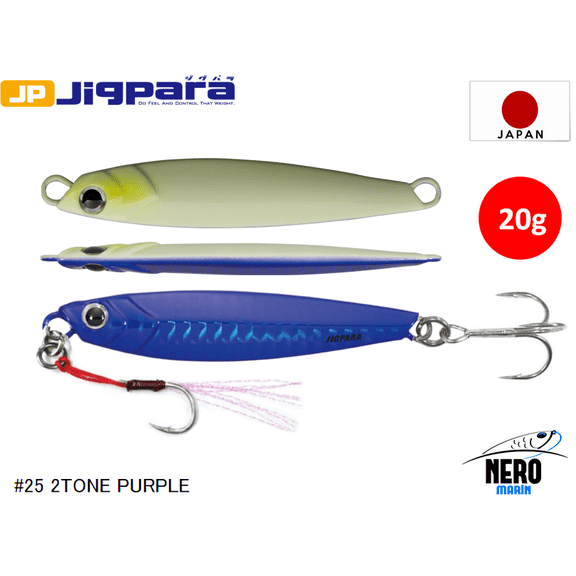 Major Craft JPS-20#025 2 Tone Purple 20g (0.7oz)