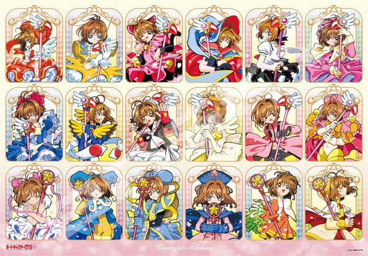 Sakura Card Captor - online puzzle