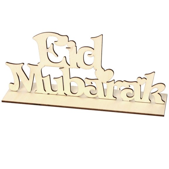 Jiibva Wooden Holiday Tabletop Ornament, Laser-Cut Decorative Sign for Seasonal Home Decor