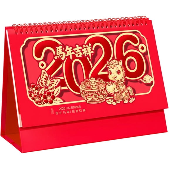 Jiibva 2026 Red Table Calendar Chinese Style Desk Planner Standing Flip Calendar for Home Office Academic Family Supplies