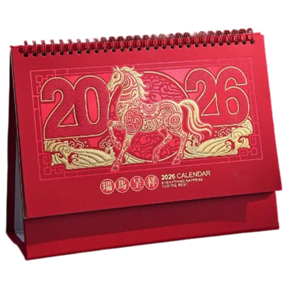 Jiibva 2026 Red Table Calendar Chinese Style Desk Planner Standing Flip Calendar for Home Office Academic Family Supplies