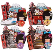 Jiibva 4Pcs Fridge Magnet, Japanese City Scenery Magnetic Refrigerator Sticker Souvenir Travel Keepsake Magnetic Refrigerator Sticker Japanese Home Kitchen Decor