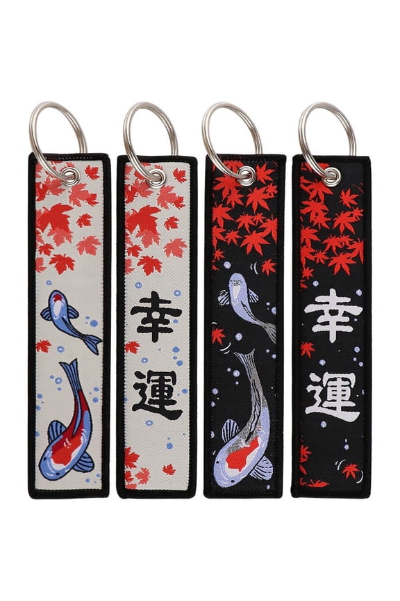 4pcs Personalized Keychains, Japanese Wave Key Tag Embroidery Car Keyring, Fabric Embroidered Motorcycle Keychains for Motorcycles Bike