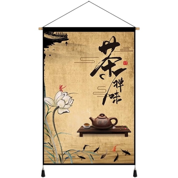 Jiibva Chinese Scroll Painting Zen Wall Hanging Painting Retro Wall Decoration for Living Room Bedroom Office Home Accessory
