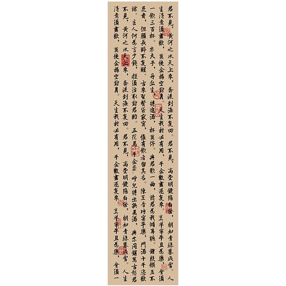Jiibva Chinese Style Calligraphy Hanging Background Cloth Reusable Chinese Calligraphy Paper Scroll Wall Mounting Scrolls for Art Painting Calligraphy Writing