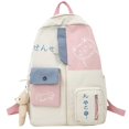 thumbnail image 1 of Jiibva Cute Cat Backpack, Multi Pocket Cartoon Cat Large Capacity Bookbag Rucksack Travel Backpack, 1 of 7