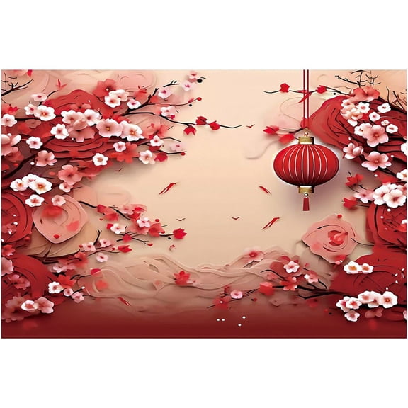 Jiibva Happy Chinese New Year Backdrop Chinese Lunar New Year Photography Background Chinese Spring Festival Decorations Banner Photo Booth Props