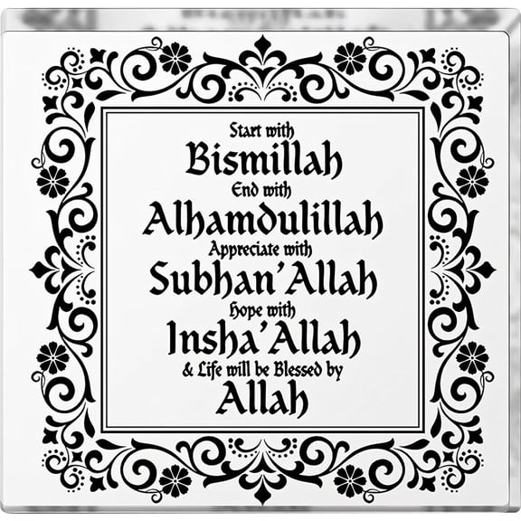 Jiibva Islamic Acrylic Desktop Decor Eid Ramadan Mubarak Decor, Acrylic Sign Desktop Ornament Arabic Ramadan Decoration