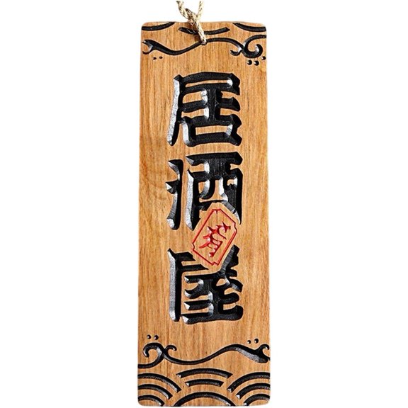 Jiibva Japanese Restaurant Sign Wooden Izakaya Signs Single Sided Business Signs Decorative Welcome Boards Creative Food Menu Sushi Retro Plaque Signs