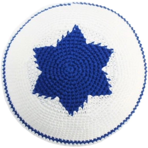 Jiibva Jewish Kippah Hand Made Yarmulke Judaica Yamaka Kippa Yamakah Yarmulka Hat for Men