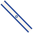 thumbnail image 1 of Jiibva Linen Israel Flag Table Runner - Jewish Table Decoration for Passover Rosh Hashanah Sukkot Sukkah Kitchen Dining Room Party Decor, 1 of 7