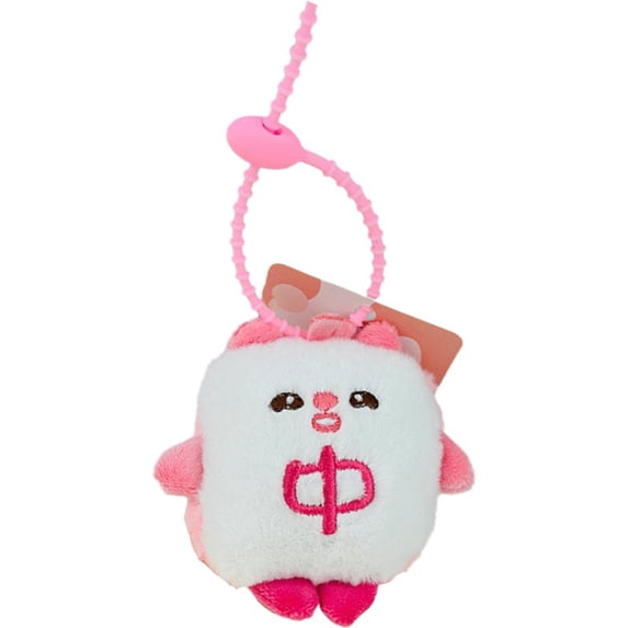 Jiibva Plush Keychain Cute Bag Pendant Kawaii Stuffed Animal Mahjong Keyring Charm Handbag Pendant for Backpacks Bag Wallet for Women