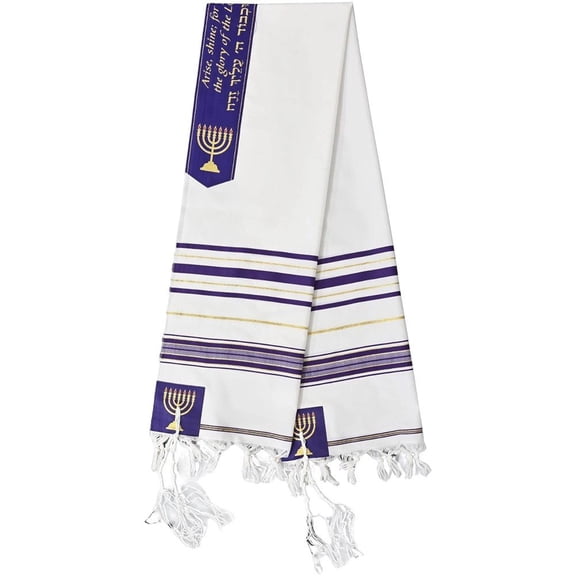 Jiibva Tallit Prayer Shawl, Traditional Messianic Tallit Prayer Shawl, Jewish Christian Israel Prayer Shawl Scarf for Men Women