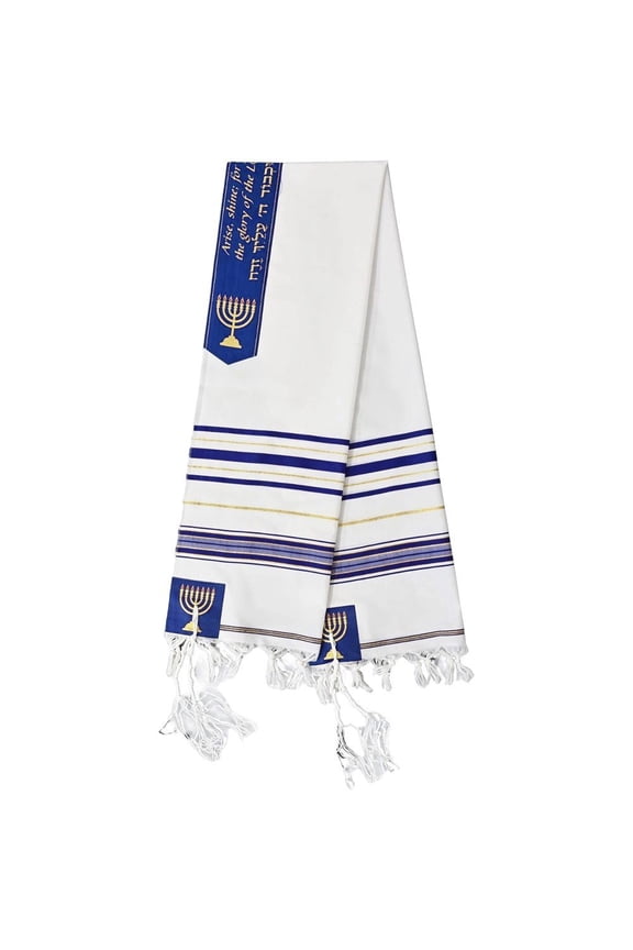 Tallit Prayer Shawl, Traditional Messianic Tallit Prayer Shawl, Jewish Christian Israel Prayer Shawl Scarf for Men Women