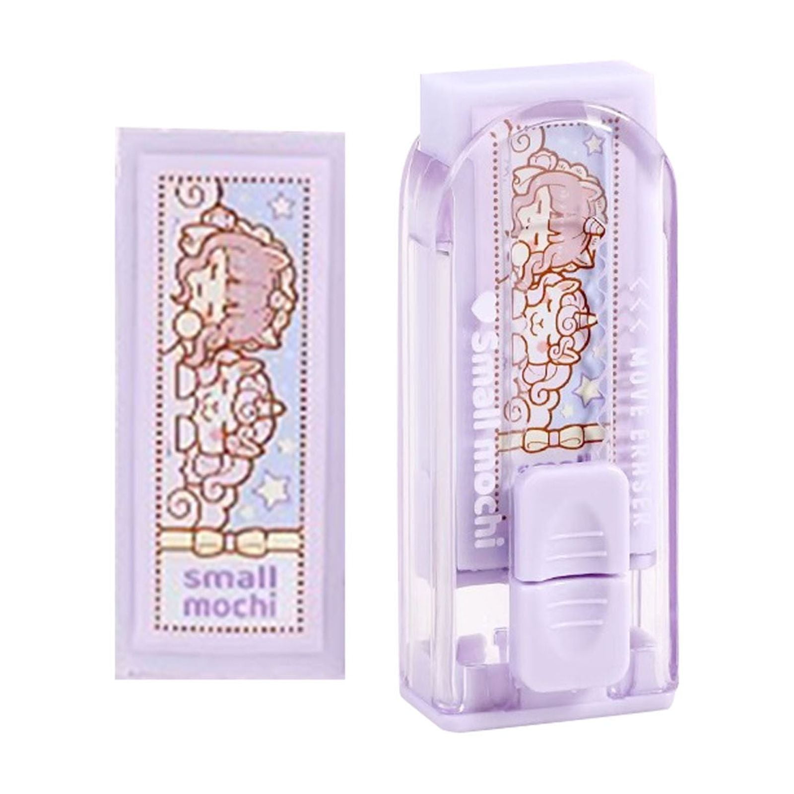 Jiikun 1 Eraser,Office Eraser Cute & Fun Erasers