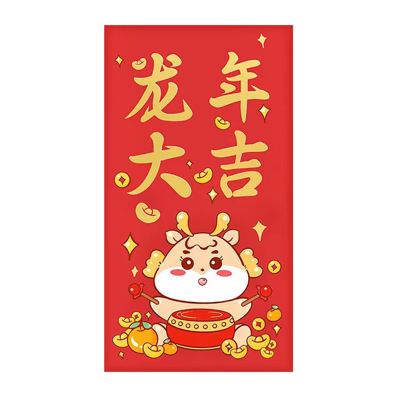 JikoIiving Chinese New Year Red Envelopes 2024, Lunar New Year of Dragon  Lucky Money Envelopes, Red Envelope Packets with 8 Different Cute Chinese
