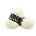 thumbnail image 1 of JilgTeok 2 Packs Hand Knitting Yarn for Crochet & Sweaters, Soft Mink Velvet Coral Yarn, 50g 3mm DIY Yarn for Beginners Handmade Hats Scarves Blankets, 1 of 3