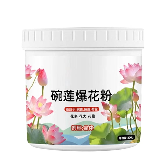 JilgTeok 4 Packs Water Fertilizer Water Lilys Fertilizer Water Nutrient Flower Fertilizer Effective Flower Booster Nutrient Richs Nutrient for Flowering Plants Blooming