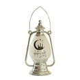 thumbnail image 1 of JilgTeok Ramadan Lantern Decoration Ramadan Festival Table for Home Tabletop Decor for Mother's Day, 1 of 1