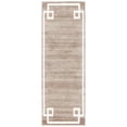 thumbnail image 1 of Jill Zarin™ Lenox Hill Uptown Modern Border Area Rug or Runner, 1 of 5