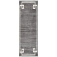 thumbnail image 1 of Jill Zarin™ Lenox Hill Uptown Modern Border Area Rug or Runner, 1 of 8