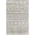 thumbnail image 1 of Jill Zarin Uptown Collection Area Rug - Cloisters (2' x 3' 1" Rectangle Gray/Ivory), 1 of 5
