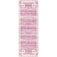 thumbnail image 1 of Jill Zarin Uptown Collection Area Rug - Lenox Hill (2' 2" x 6' 1" Runner Pink/Ivory), 1 of 6