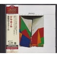 thumbnail image 1 of Jim Hall - Commitment (SHM-CD) - Music & Performance - CD, 1 of 1