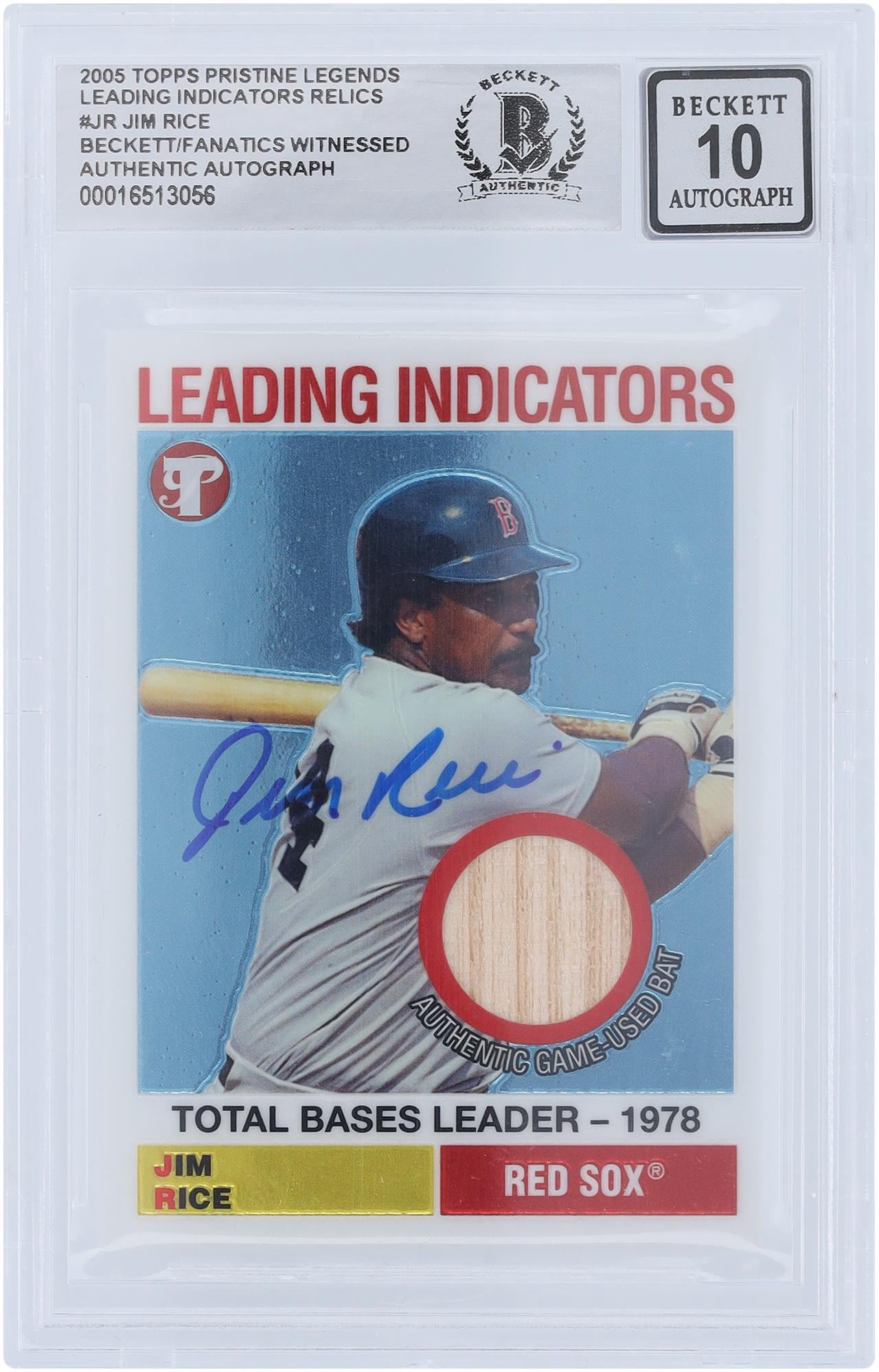 Relic Baseball Cards