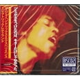 thumbnail image 1 of Jimi Hendrix Experience - Electric Ladyland (Blu-Spec CD2) - Music & Performance - CD, 1 of 1