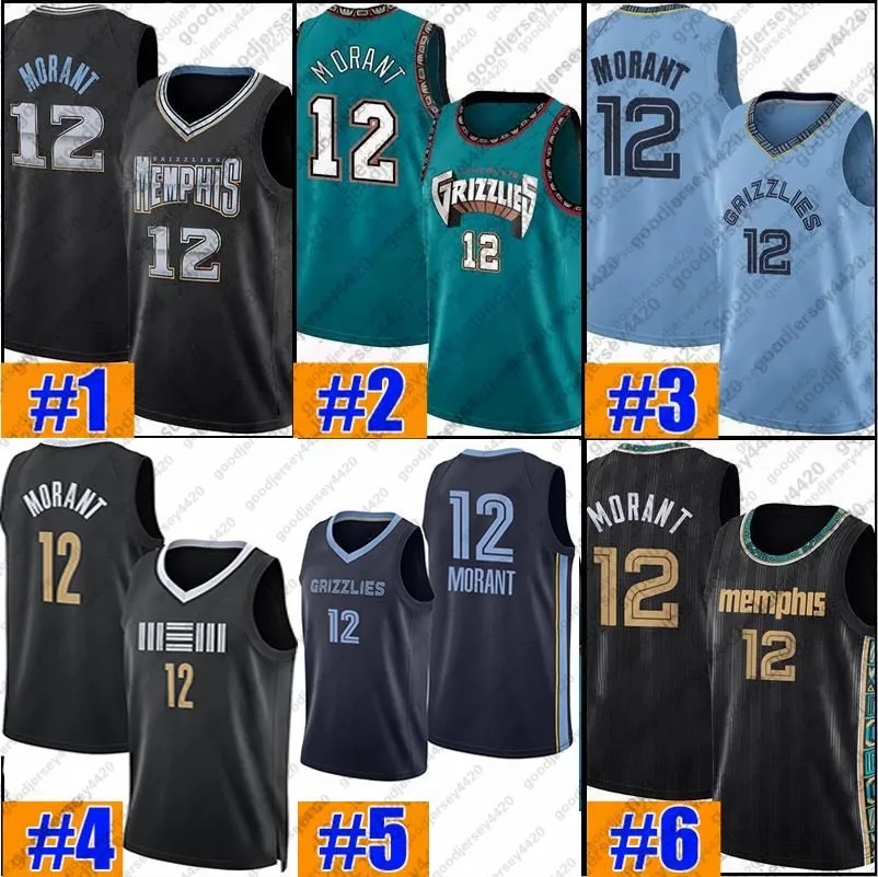 Jimmy Butler Basketball Jerseys Kevin Durant Embiid Lillard Booker Ja 