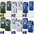 Jimmy Butler Basketball Jerseys Kevin Durant Embiid LILLARD Booker Ja Morant Kyrie Irving Luka