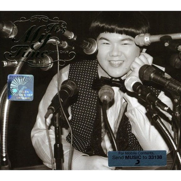Jimmy Lin - It's My Time [CD]