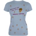 thumbnail image 1 of Jimmy - Monkey Around Juniors T-Shirt - Medium, 1 of 1