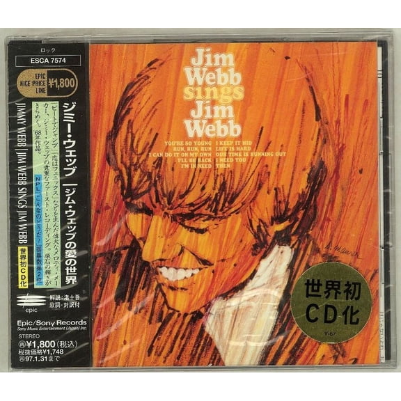 Jimmy Webb - Jim Webb Sings Jim Webb - CD