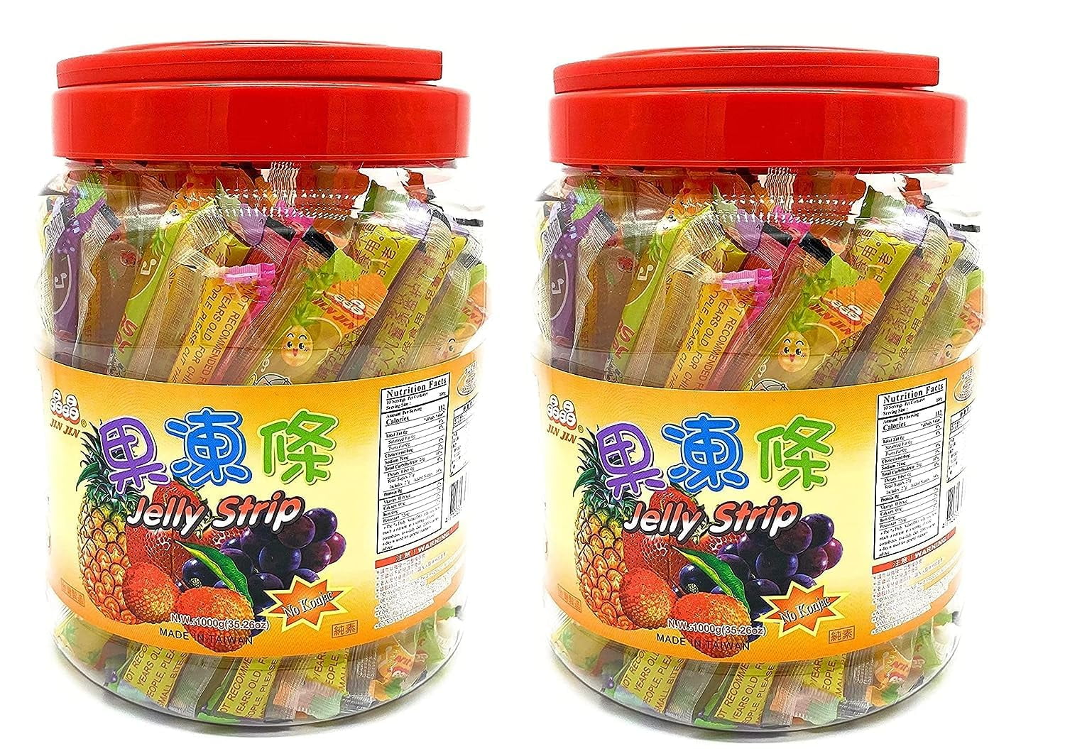 Jin Jin Fruit Jelly SE33&nbsp;Filled Strip Straws Candy - Many Flavors! (35.26 oz)(TWO PACK)