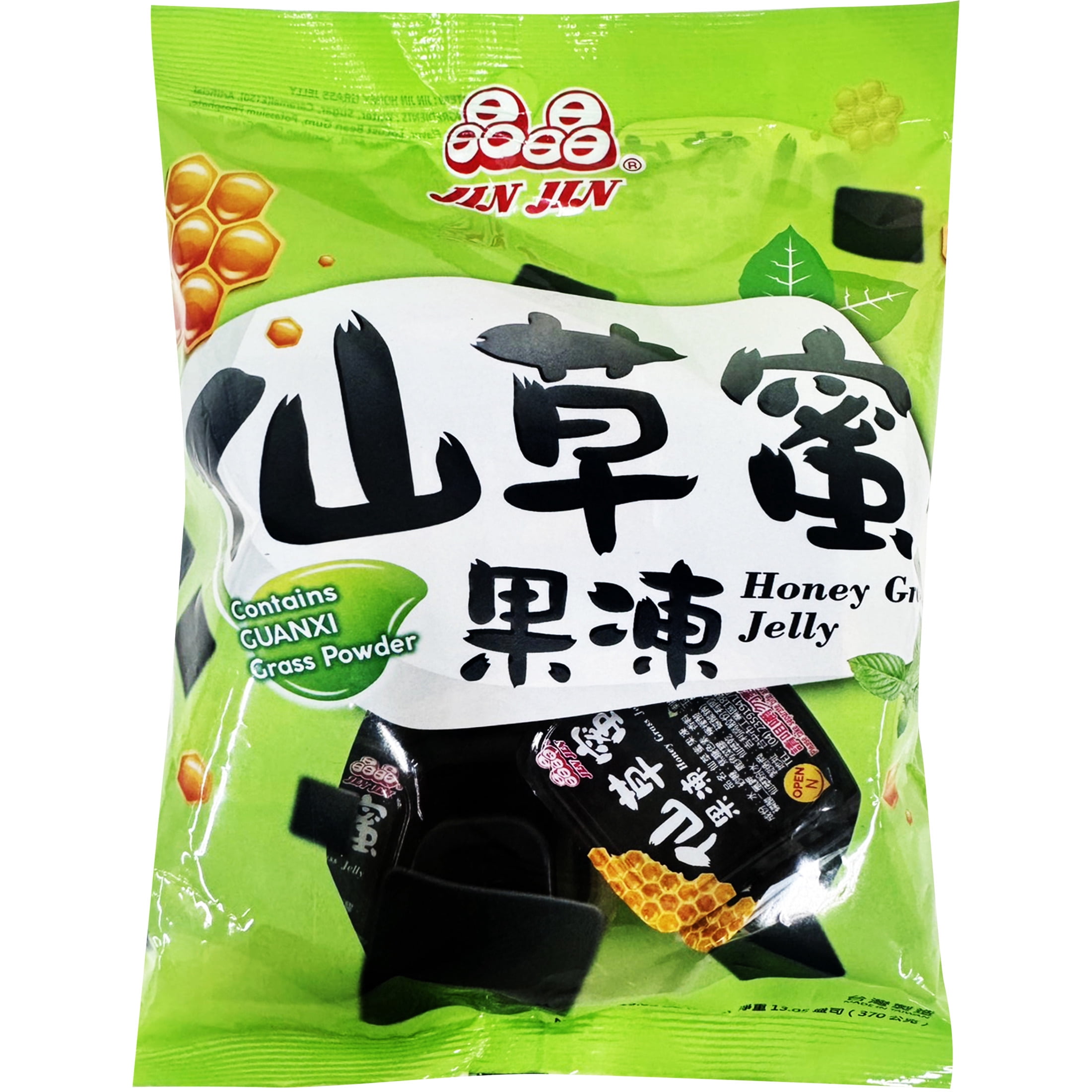 Jin Jin Honey Grass Jelly - Walmart.com