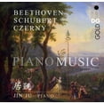 thumbnail image 1 of Jin Ju - Piano Works - Music & Performance - SACD, 1 of 1