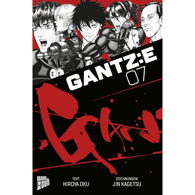 Oku, H GANTZ:E 7 (Paperback) - Walmart.com