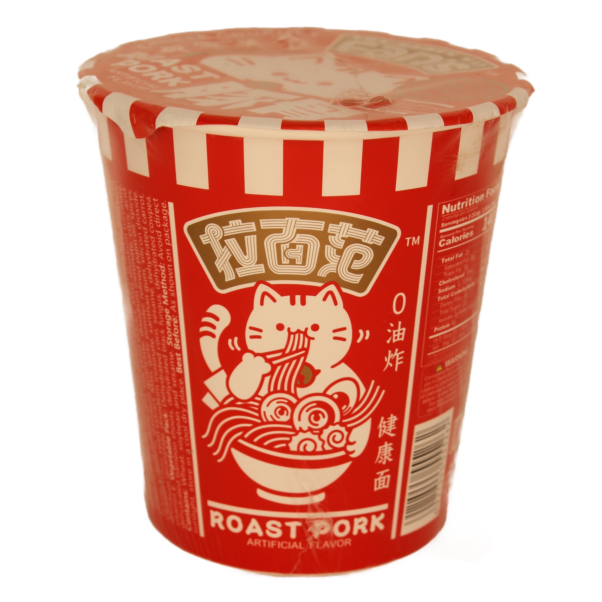 Jin Mai Liang - Pork Bone Cup Ramen - 12 Count (2.82 oz. Each)