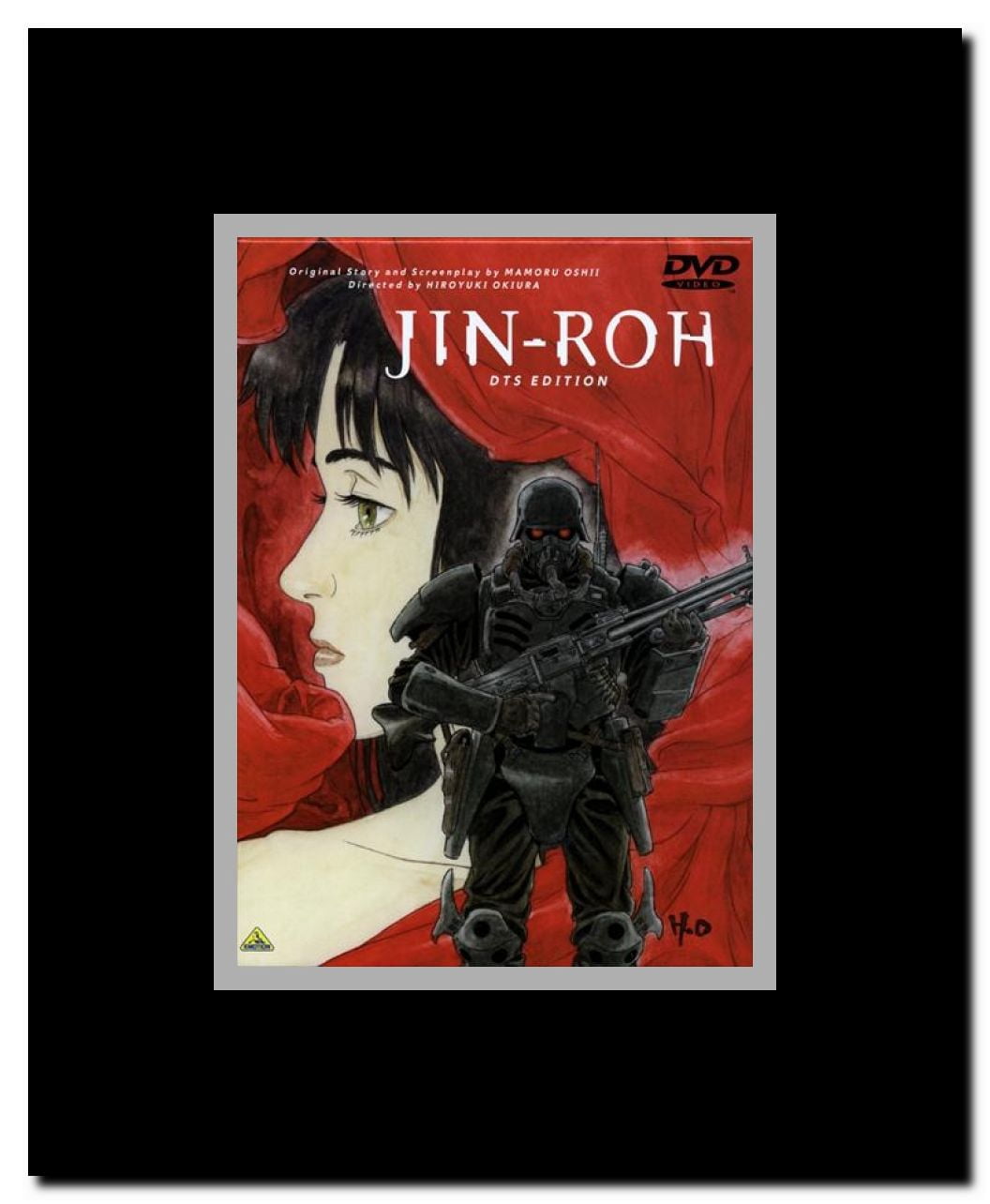 Jin Roh: The Wolf Brigade Framed Movie Poster