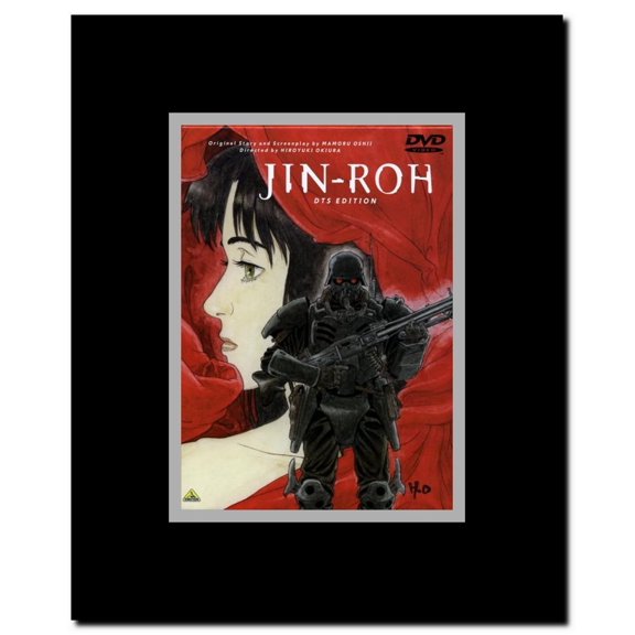 Jin Roh: The Wolf Brigade Framed Movie Poster