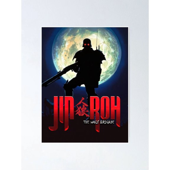 Jin Roh The Wolf Brigade Poster Unframed Size 24''x36'' GooGate