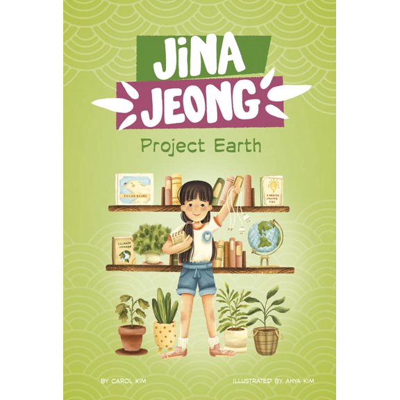 Jina Jeong Project Earth, (Hardcover)