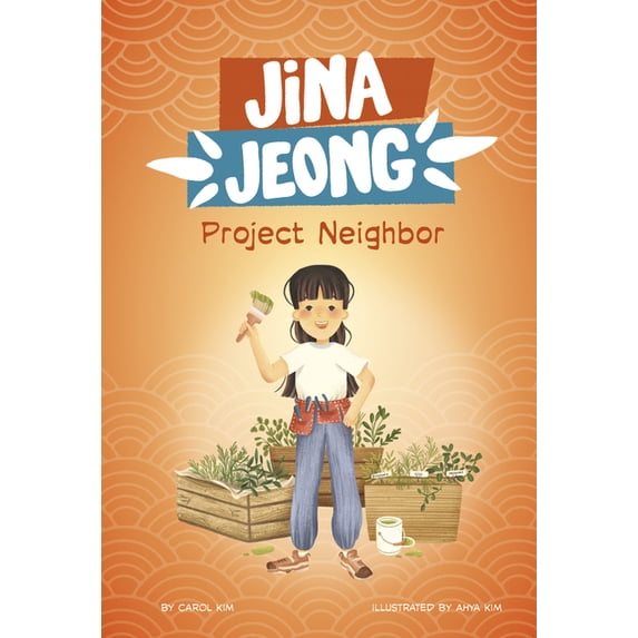 Jina Jeong Project Neighbor, (Hardcover)