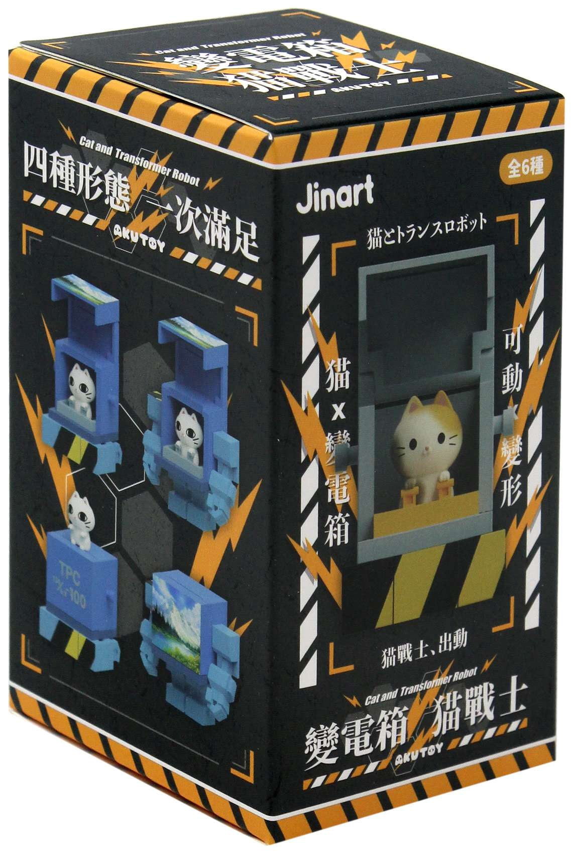 Jinart x Akutoy Transformer Warriors Cat & Transformer Robot