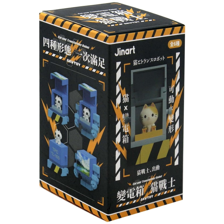 Jinart x Akutoy Transformer Warriors Cat & Transformer Robot