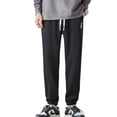 thumbnail image 1 of SWSMCLT Men's Casual Pants Casual Fall Summer Stretch Basic Lounge Trousers Drawstring Loose Winter Pants Black Small, 1 of 4