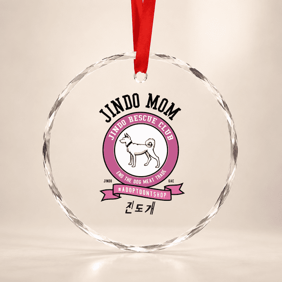 Jindo Dog Mom Rescue Club Korean Dog Breed Glass Ornament