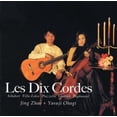 thumbnail image 1 of Jing Zhao - Duo! (& Yasuji Ohagi) - CD, 1 of 1